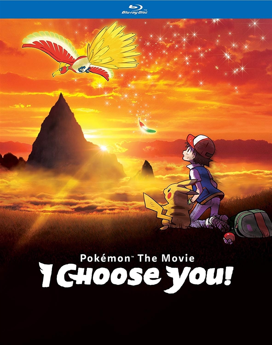 Pokemon the Movie: I Choose You 02/19 Blu-ray (Rental)
