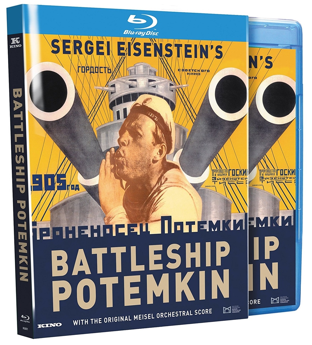 Battleship Potemkin 03/18 Blu-ray (Rental)