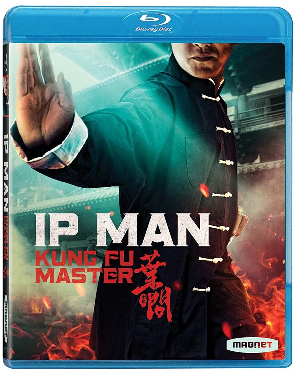 IP Man: Kung Fu Master 03/21 Blu-ray (Rental)
