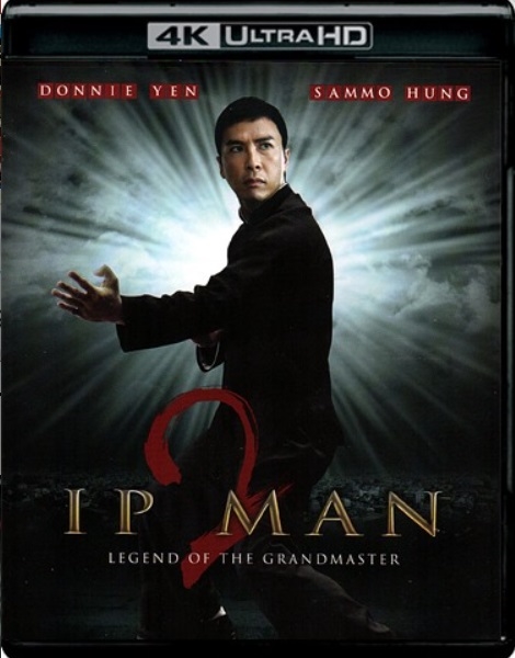 IP Man 2 4K UHD 03/21 Blu-ray (Rental)