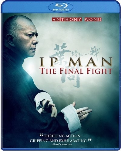 Ip Man: The Final Fight 05/19 Blu-ray (Rental)