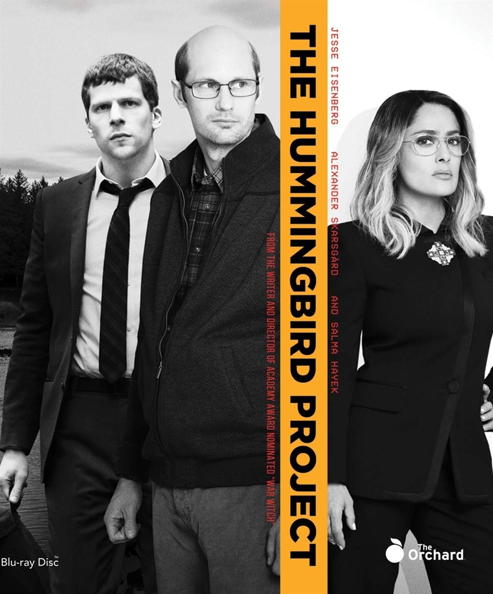 Hummingbird Project 06/19 Blu-ray (Rental)