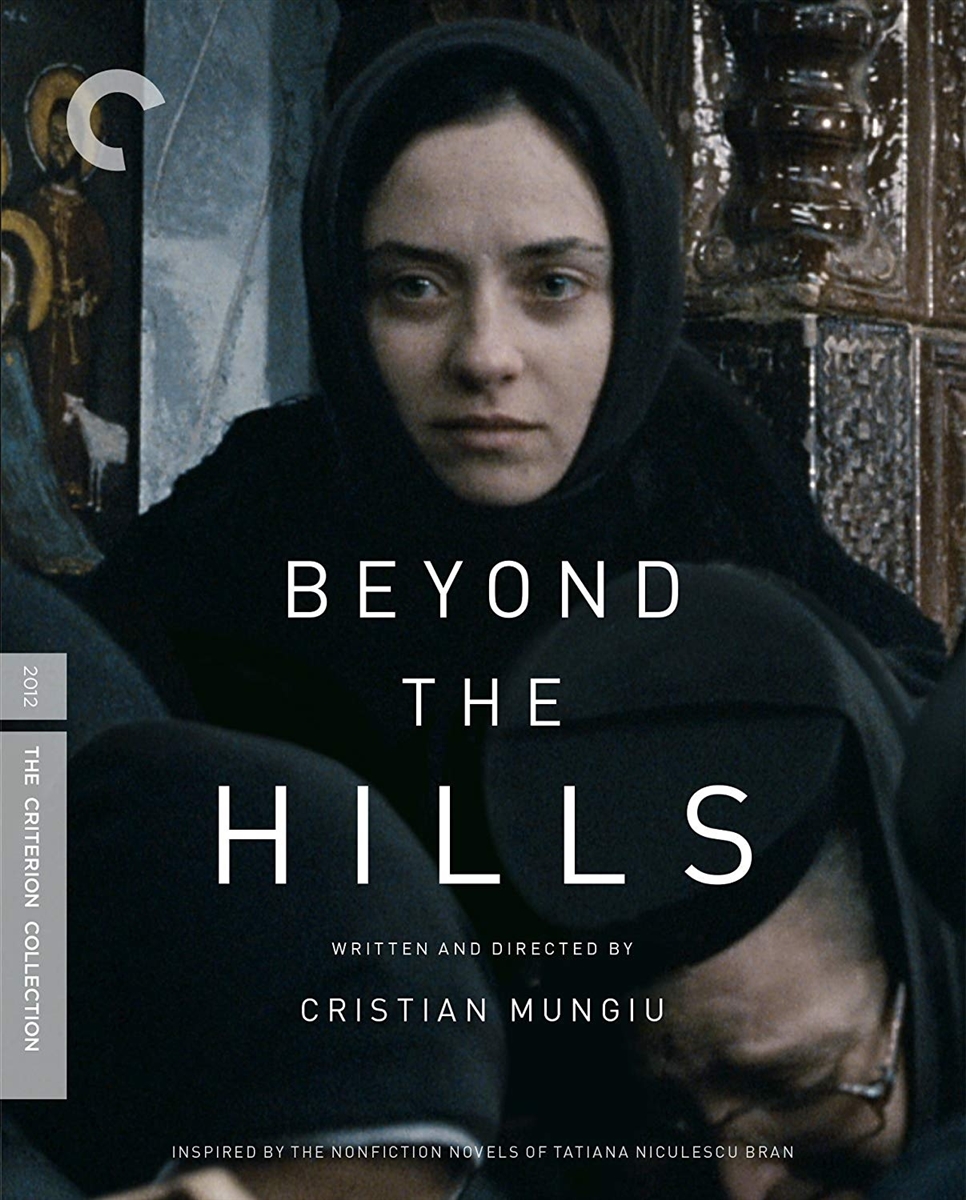 Beyond The Hills Criterion Collection Blu-ray (Rental)