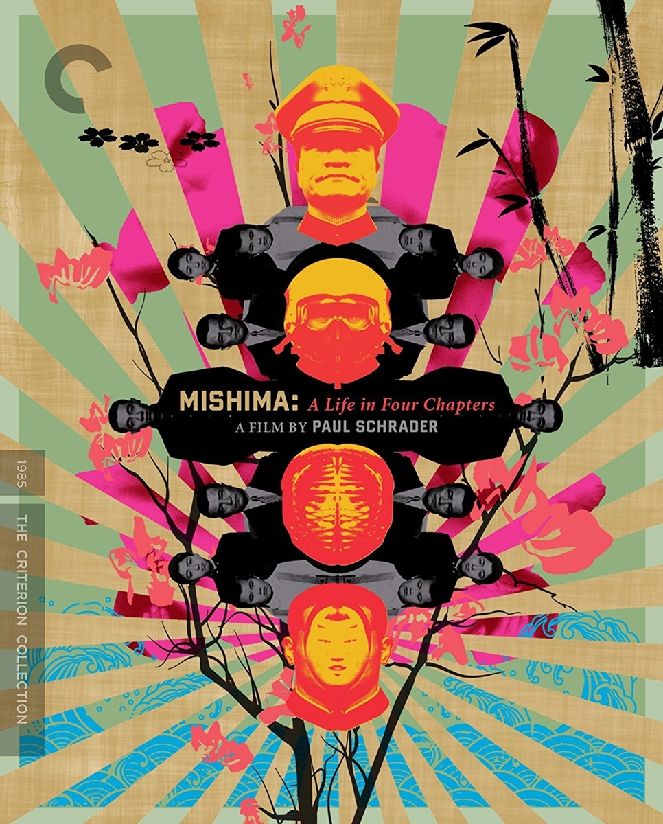Mishima: A Life in Four Chapters 07/18 Blu-ray (Rental)