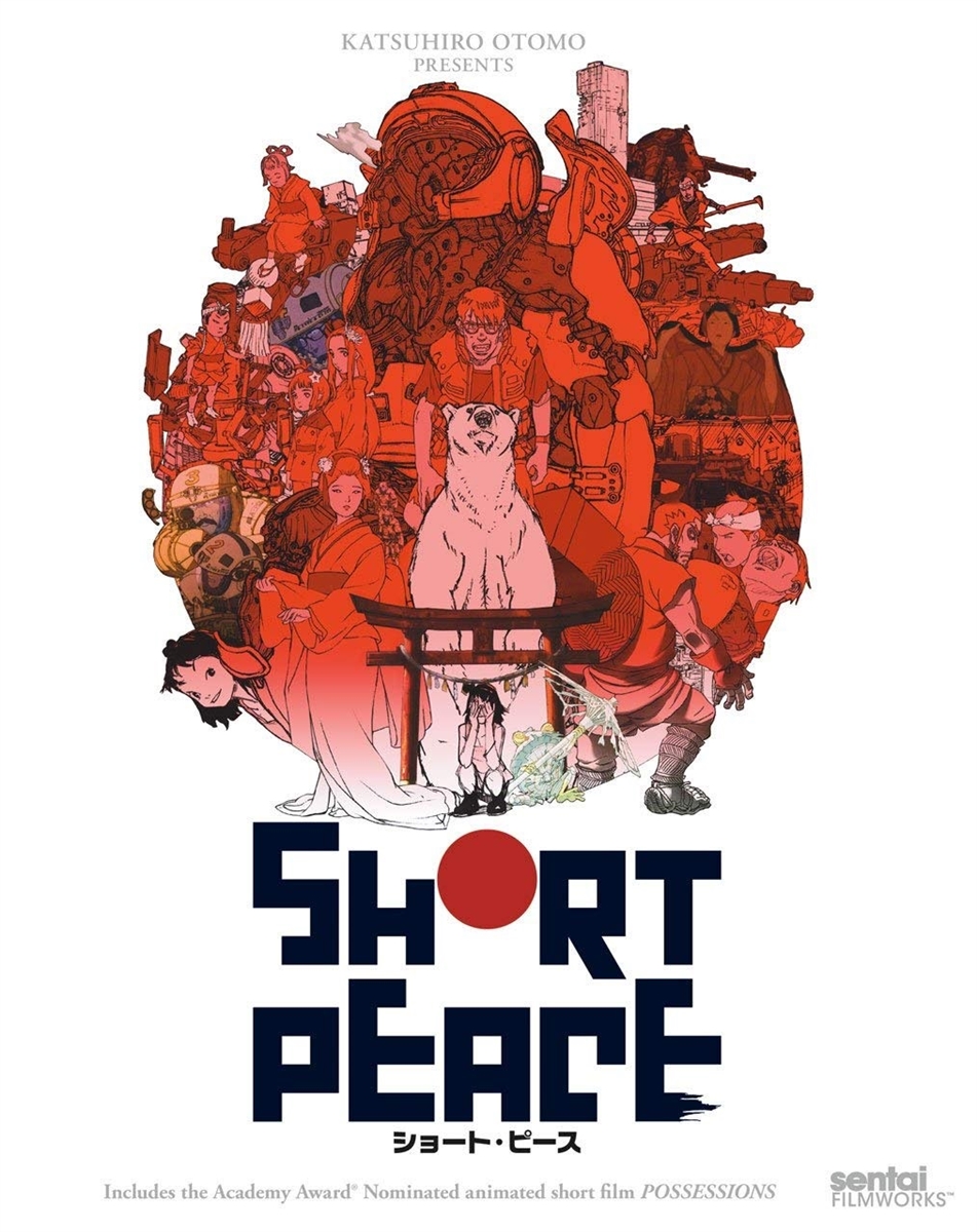Short Peace: Complete Collection Blu-ray (Rental)