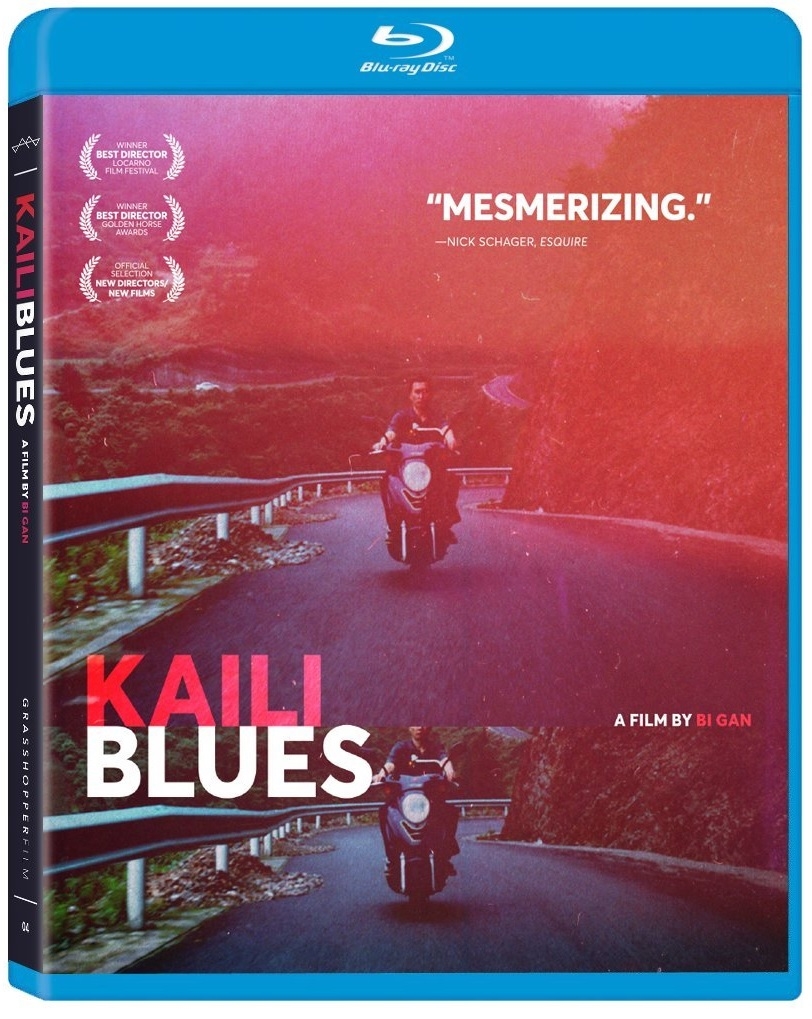 Kaili Blues 09/19 Blu-ray (Rental)