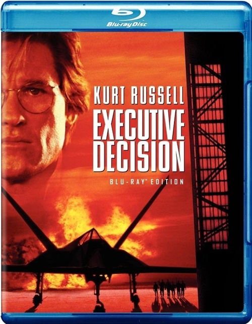 Executive Decision Blu-ray (Rental)
