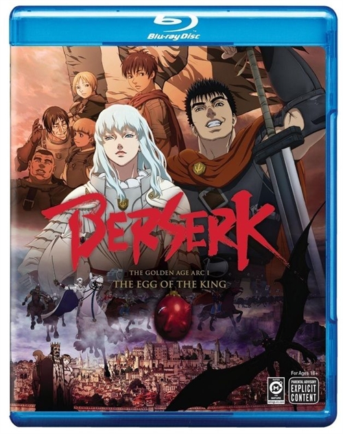 Berserk The Golden Age Arc I: The Egg of the King Blu-ray (Rental)