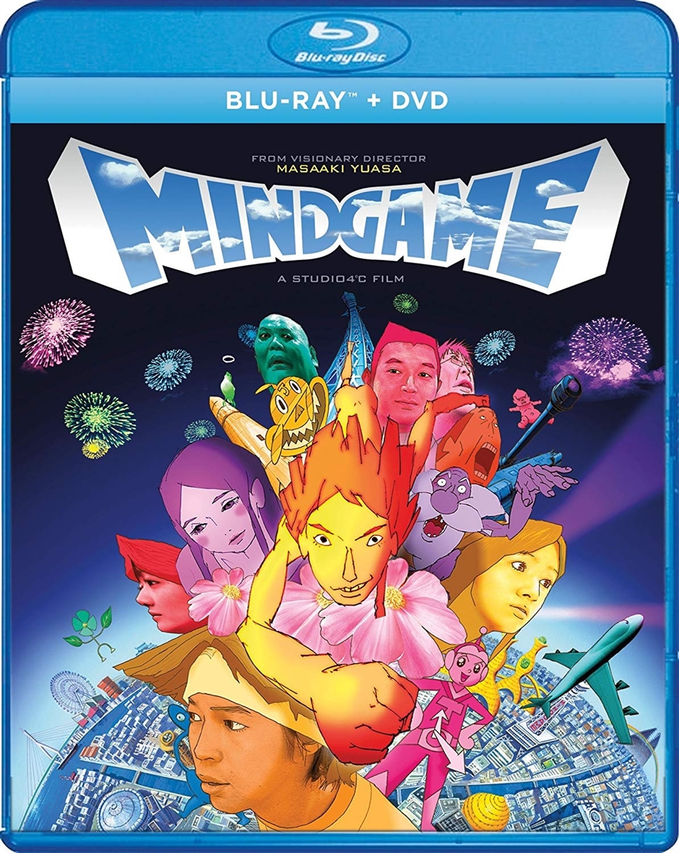 Mind Game 11/18 Blu-ray (Rental)