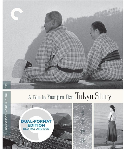 Tokyo Story Blu-ray (Rental)