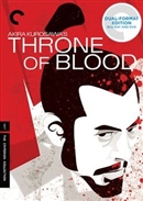 Throne of Blood Blu-ray (Rental)