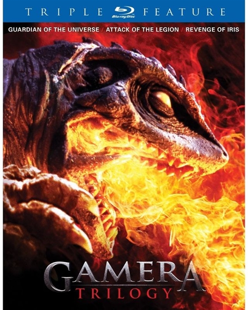 Gamera Trilogy Blu-ray (Rental)