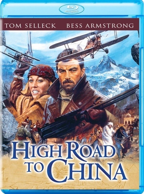 High Road to China Blu-ray (Rental)