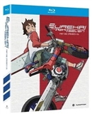 Eureka Seven Part 1 Disc 1 Blu-ray (Rental)