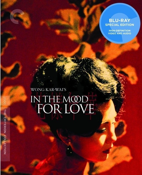 In the Mood for Love Blu-ray (Rental)