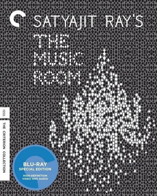 Music Room Blu-ray (Rental)
