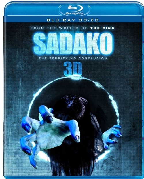 Sadako 3D Blu-ray (Rental)