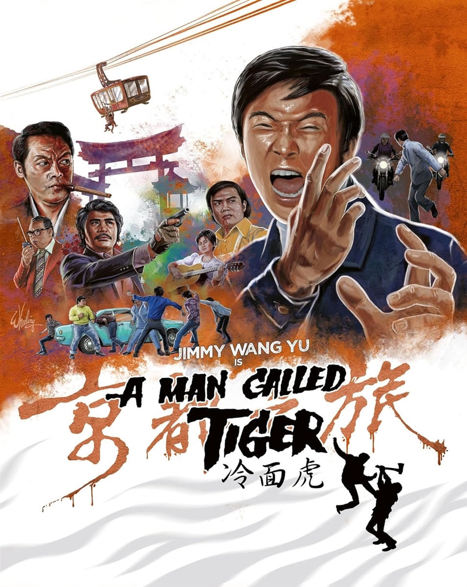 A Man Called Tiger: Special Edition 08/24 Blu-ray (Rental)