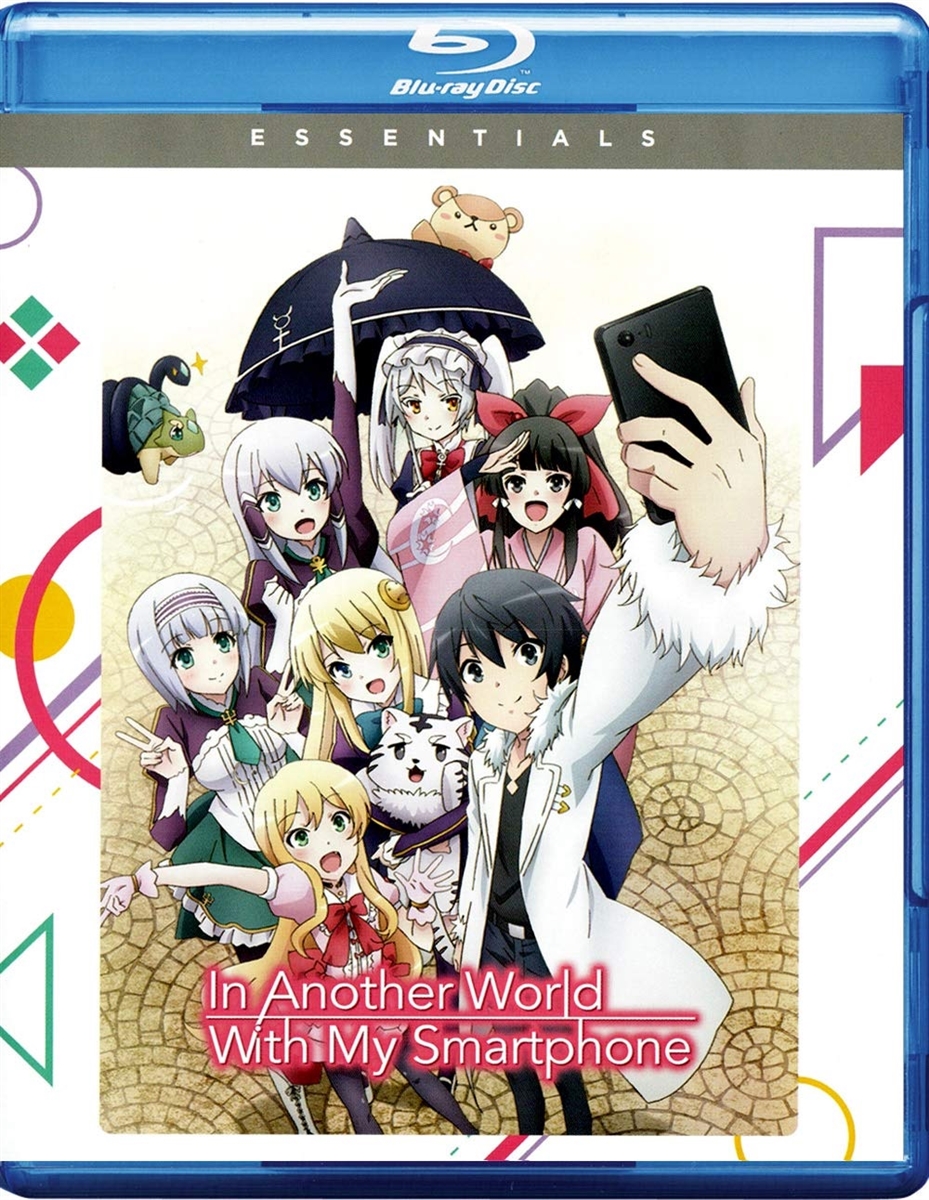 In Another World with My Smartphone Season 1 Disc 2 Blu-ray (Rental)
