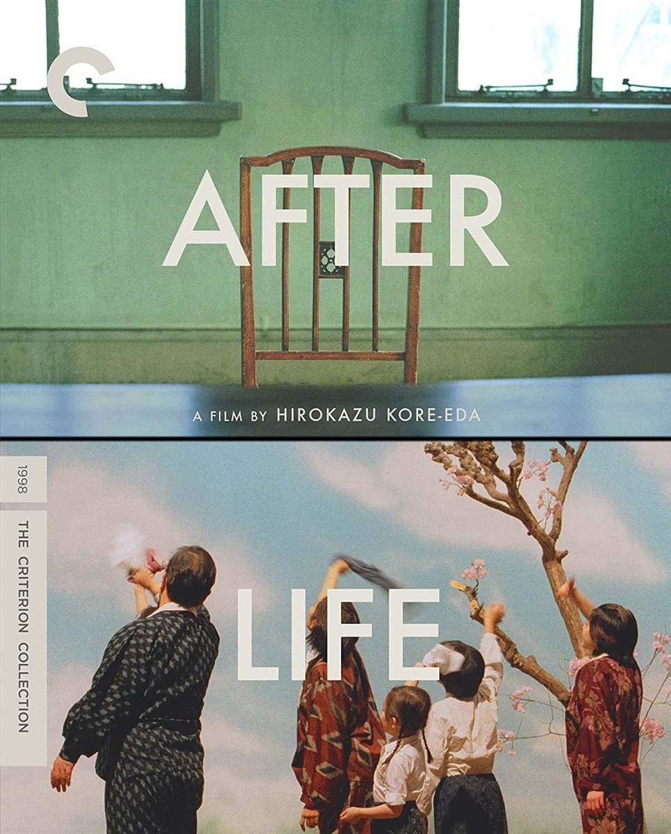 After Life (Criterion Collection) 08/21 Blu-ray (Rental)