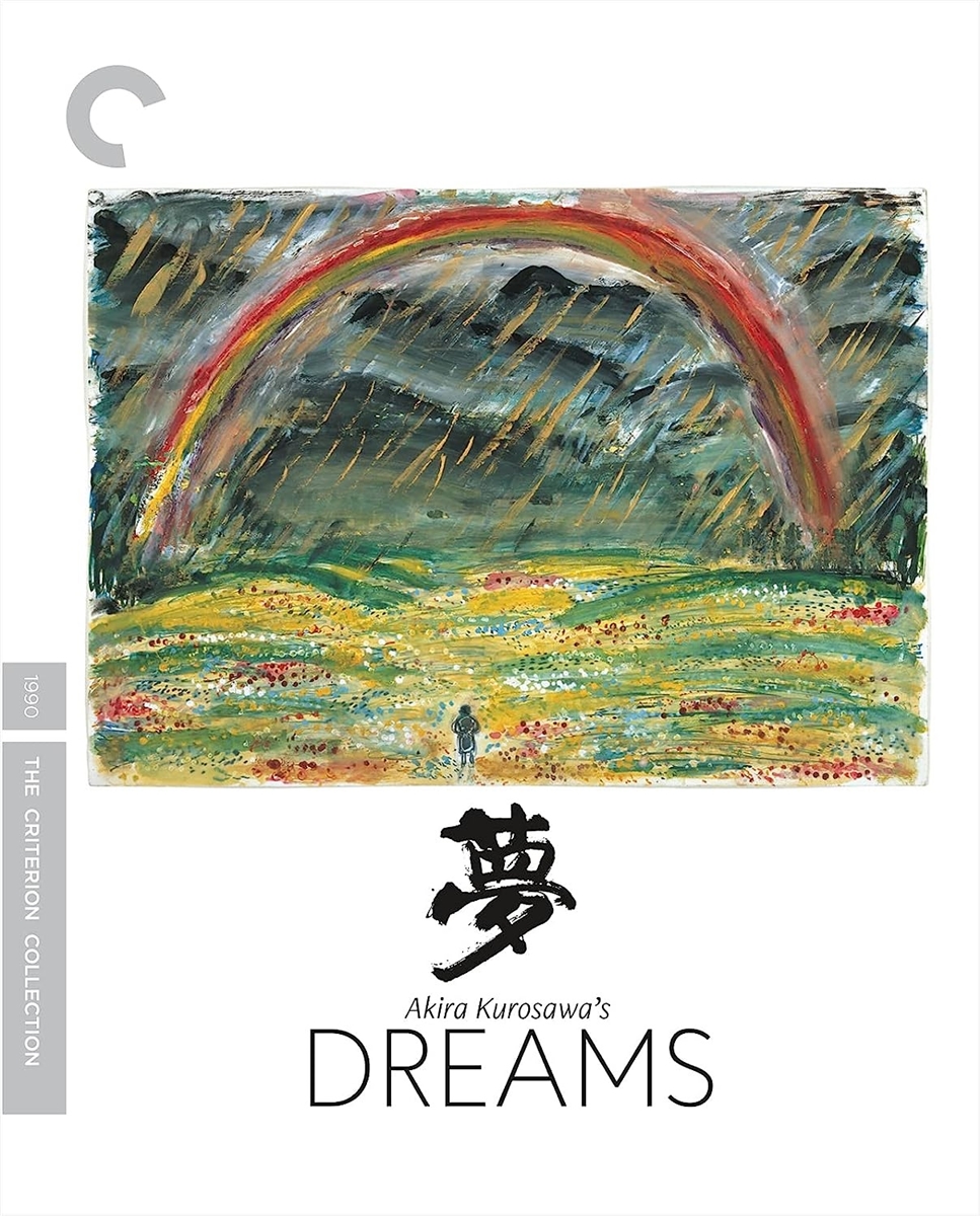 Akira Kurosawa's Dreams (Criterion) 4K UHD Blu-ray (Rental)