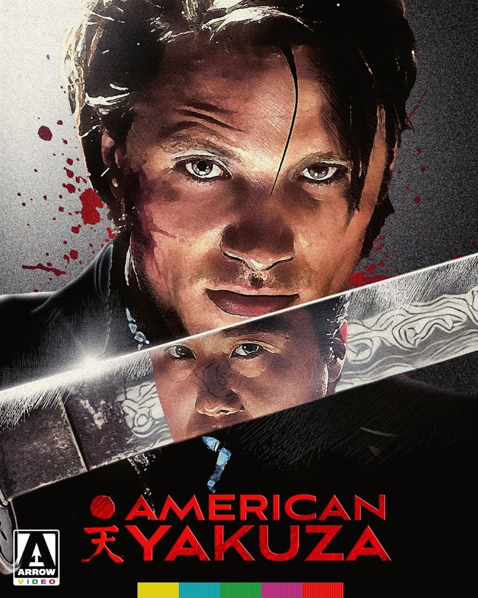 American Yakuza 12/25 Blu-ray (Rental)