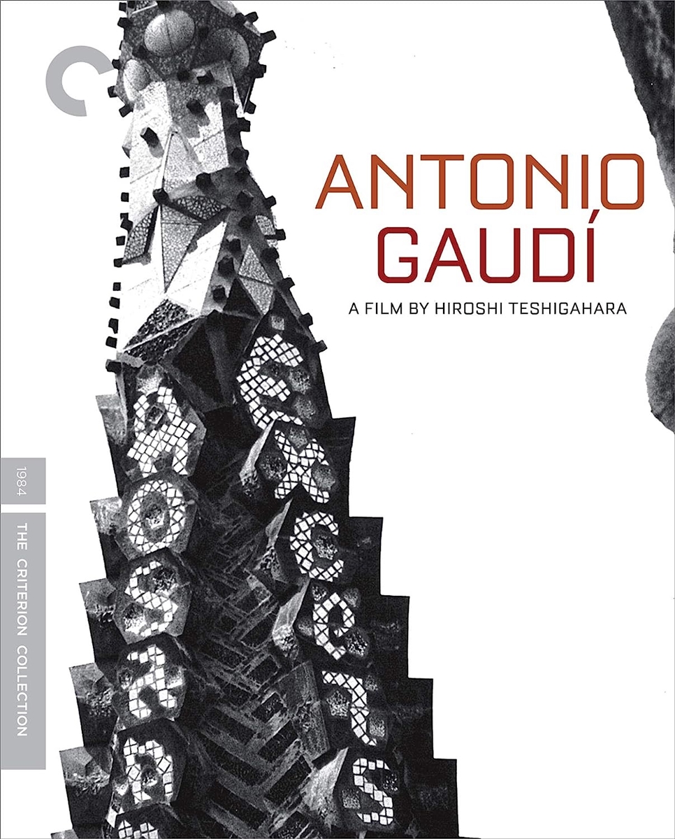 Antonio Gaudi (Criterion) 06/23 Blu-ray (Rental)