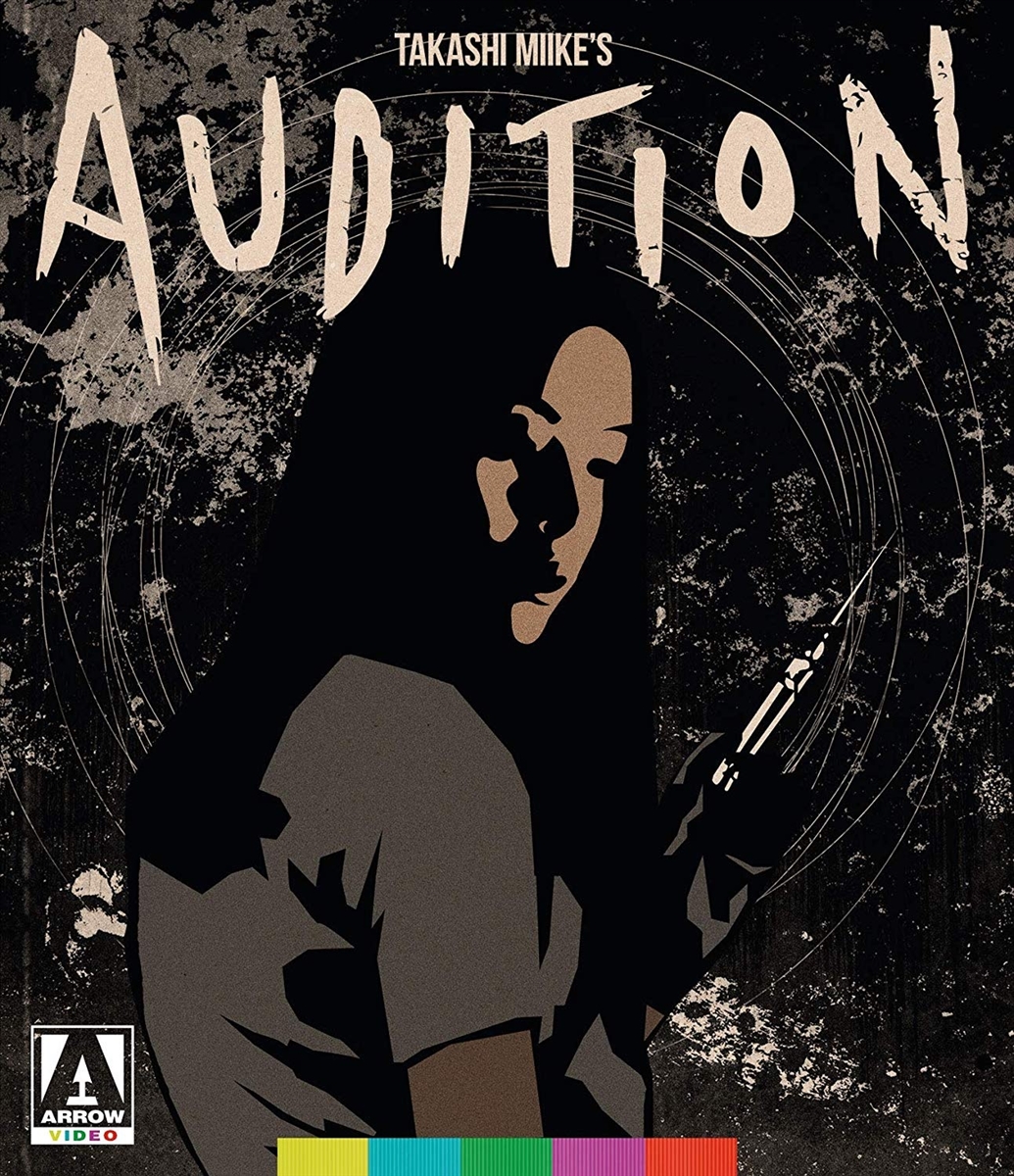 Audition 04/19 Blu-ray (Rental)