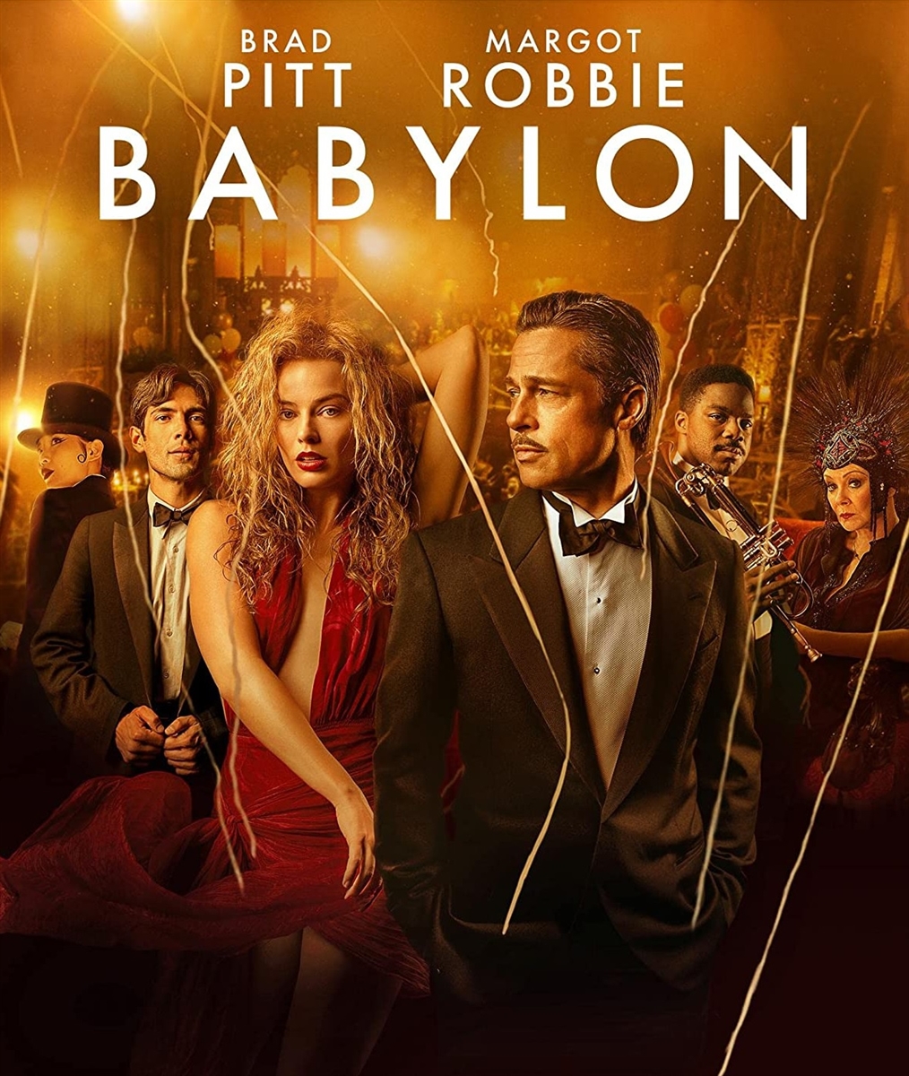 Babylon - Special Features Blu-ray (Rental)