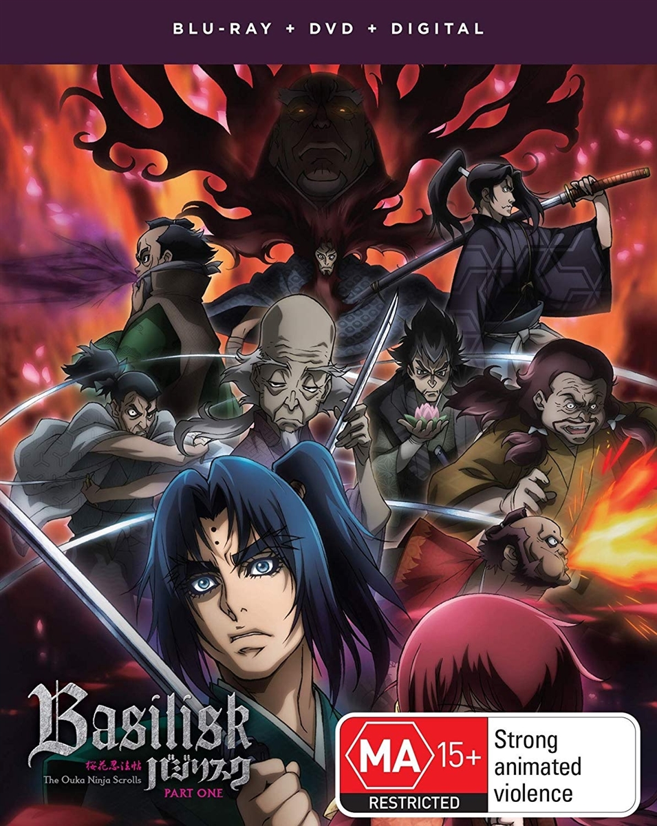 Basilisk: The Ouka Ninja Scrolls - Part One Disc 1 Blu-ray (Rental)