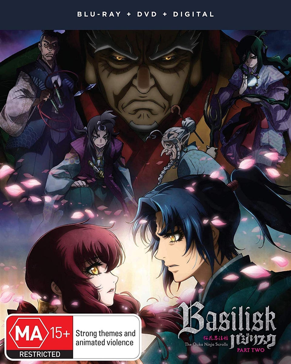 Basilisk: The Ouka Ninja Scrolls - Part Two Disc 1 Blu-ray (Rental)