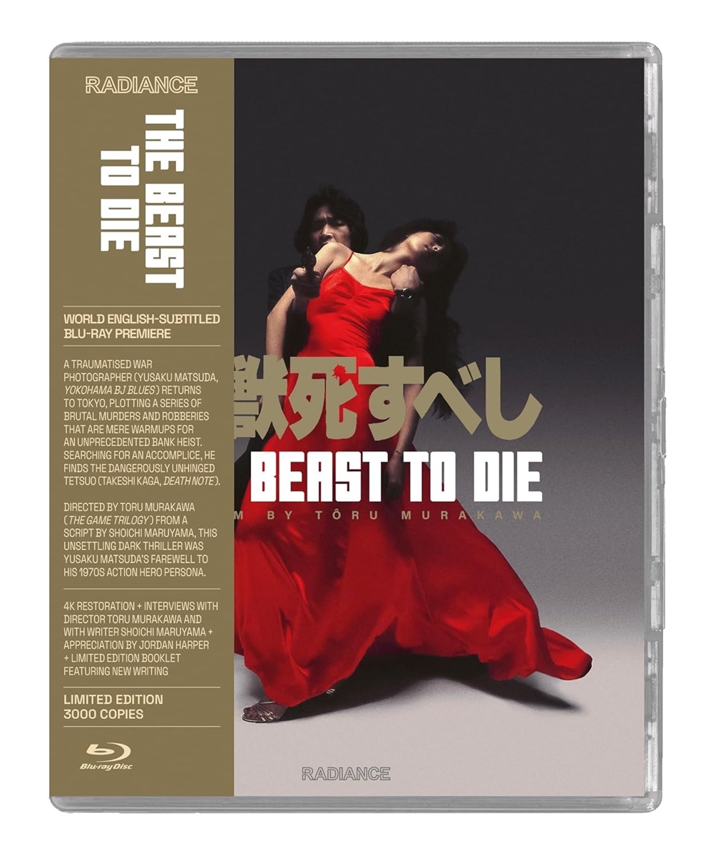 Beast To Die 08/25 Blu-ray (Rental)