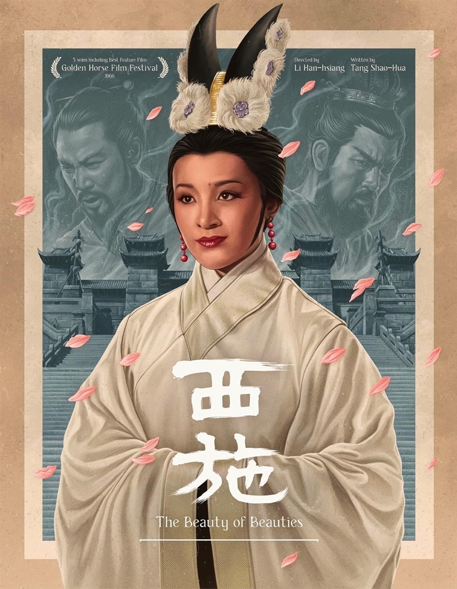 Beauty of Beauties 06/24 Blu-ray (Rental)