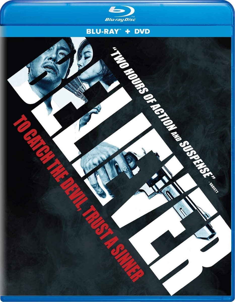Believer 08/23 Blu-ray (Rental)