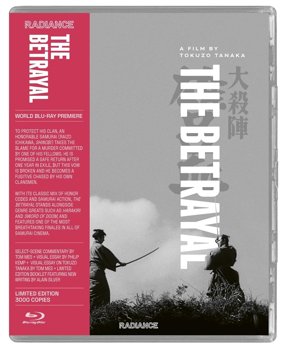 Betrayal 10/25 Blu-ray (Rental)