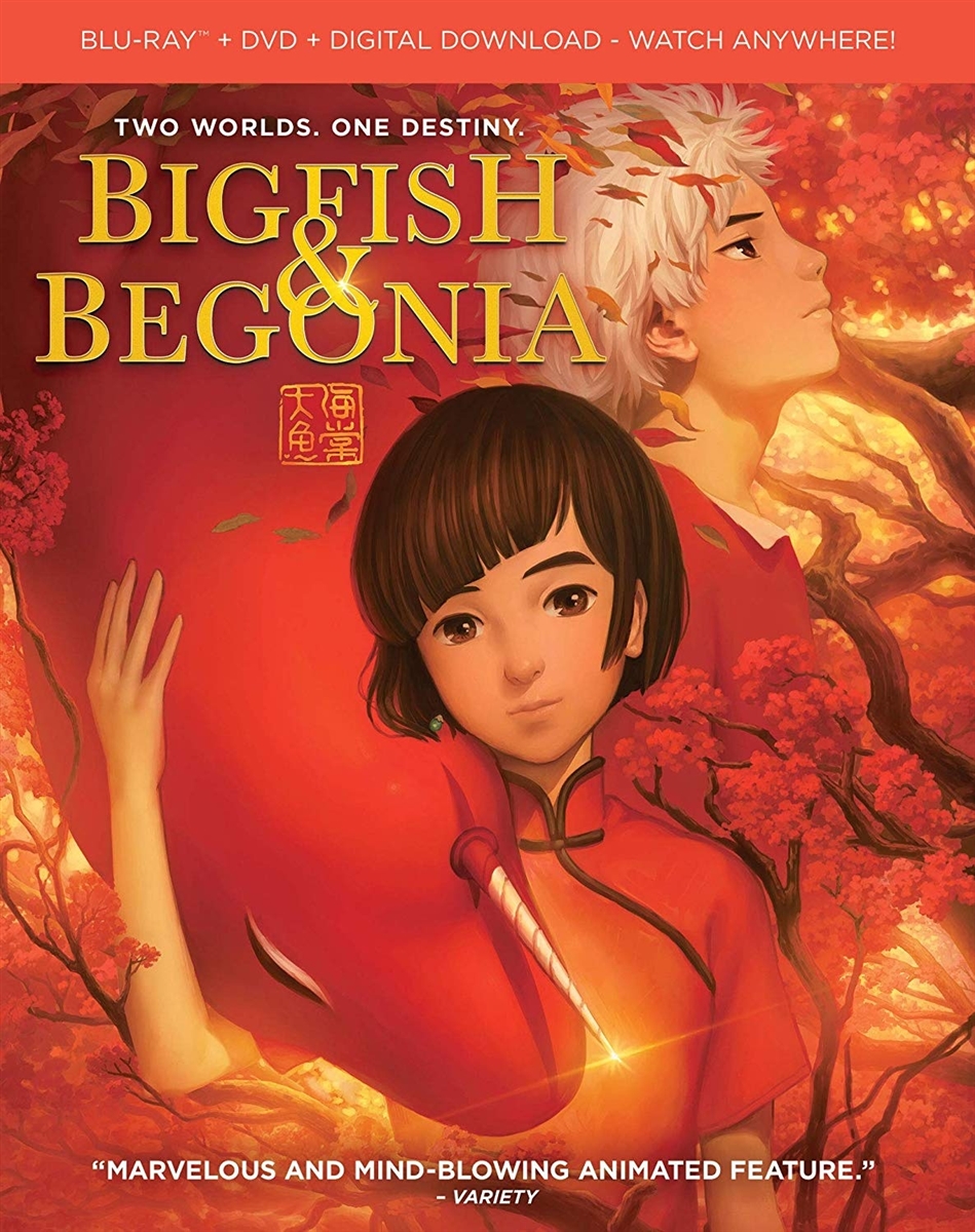 Big Fish & Begonia 03/20 Blu-ray (Rental)