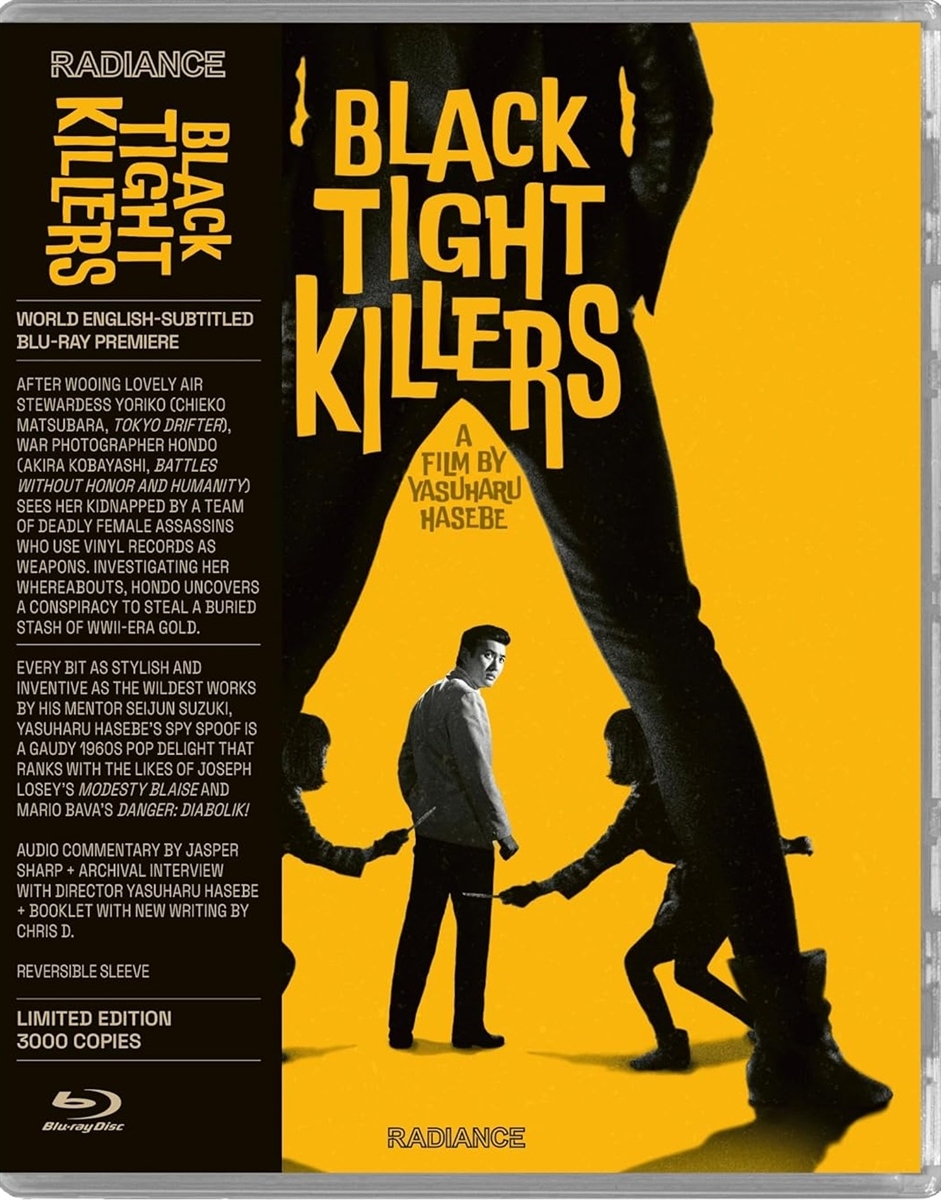 Black Tight Killers 01/24 Blu-ray (Rental)