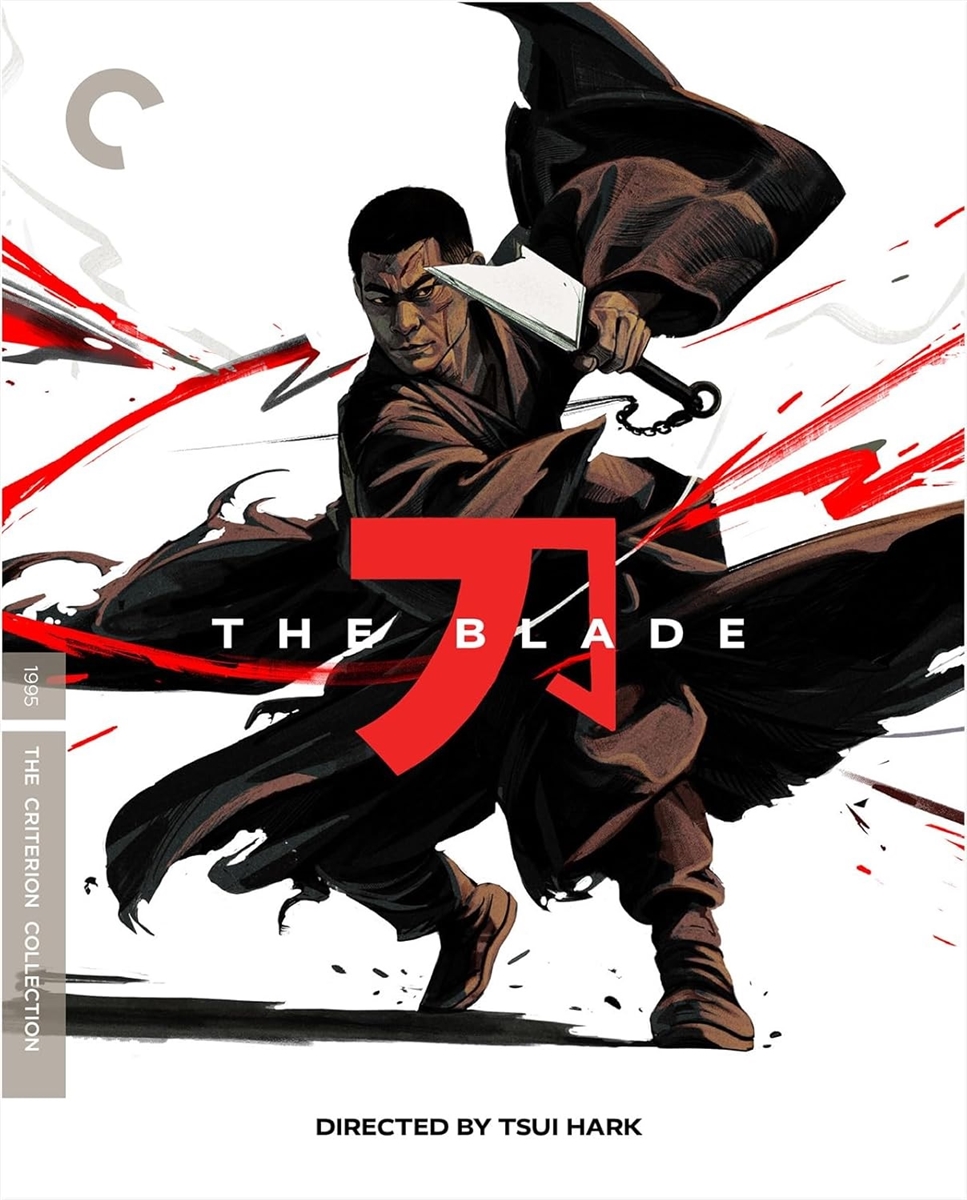 Blade (The Criterion Collection) 4K 12/25 Blu-ray (Rental)