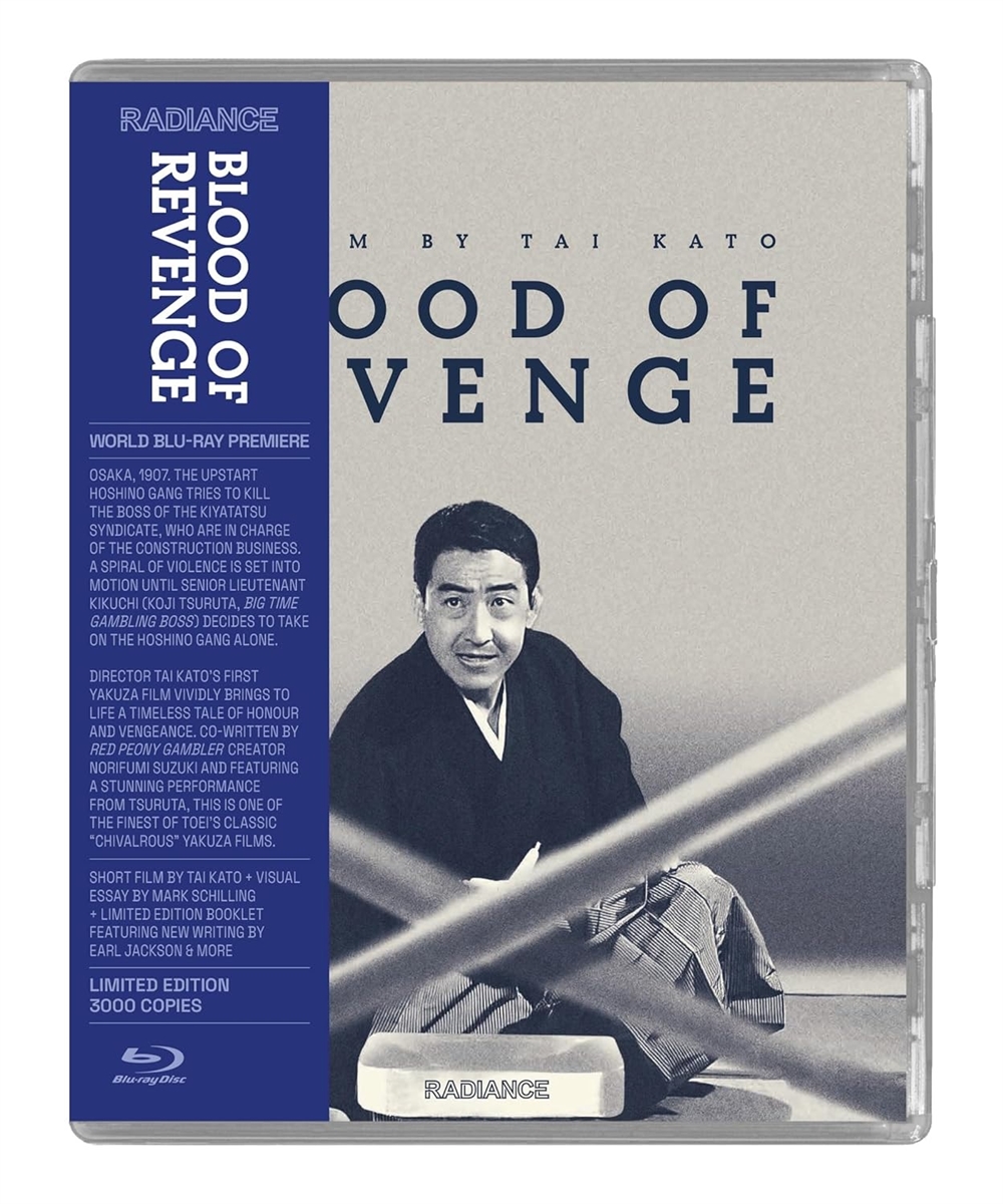 Blood Of Revenge 01/26 Blu-ray (Rental)