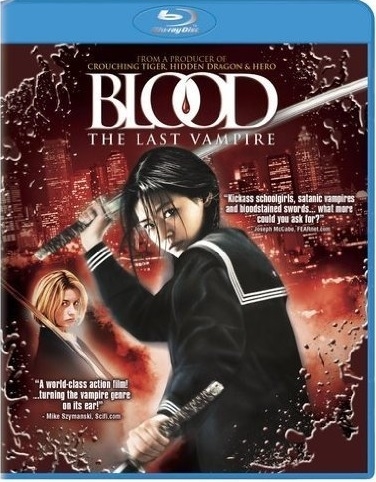 Blood: The Last Vampire 11/21 Blu-ray (Rental)