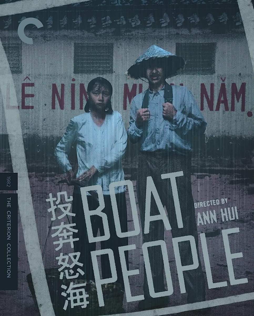 Boat People (The Criterion Collection) 04/23 Blu-ray (Rental)