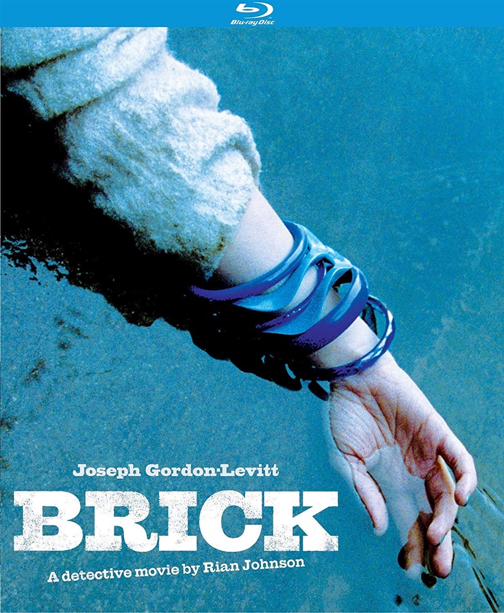 Brick (Special Edition) Blu-ray (Rental)