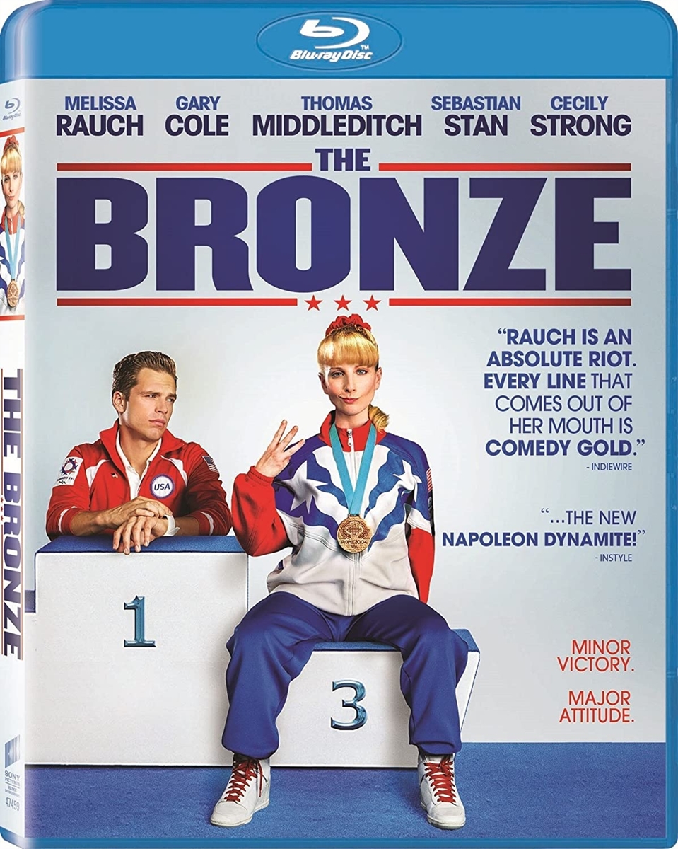 Bronze 08/20 Blu-ray (Rental)