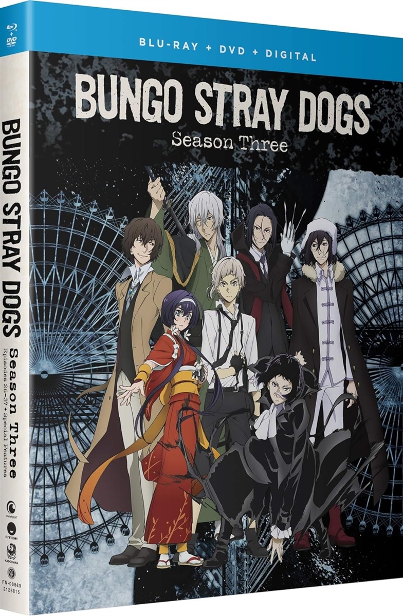 Bungo Stray Dogs Season 3 Disc 1 Blu-ray (Rental)