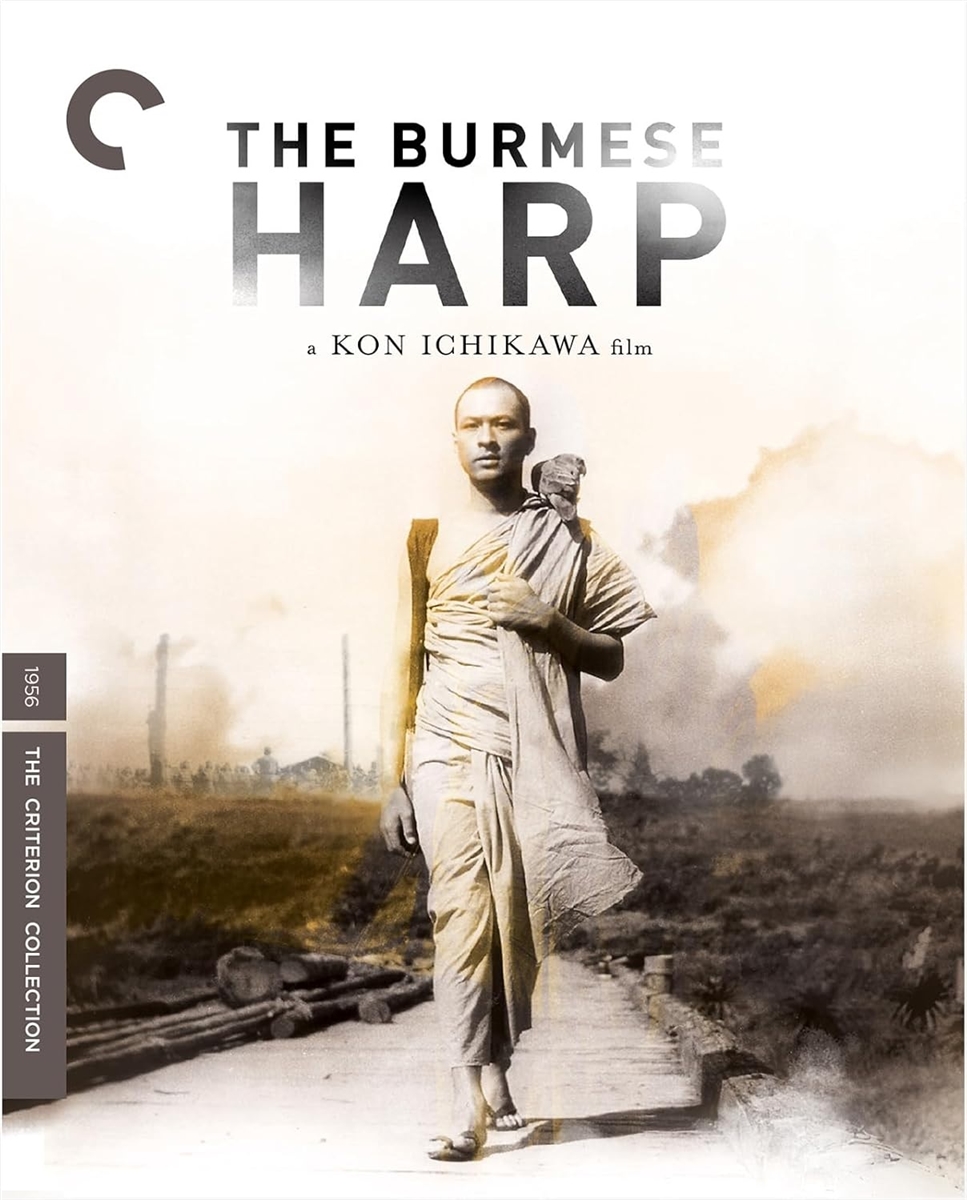 Burmese Harp The Criterion 4K 07/25 Blu-ray (Rental)