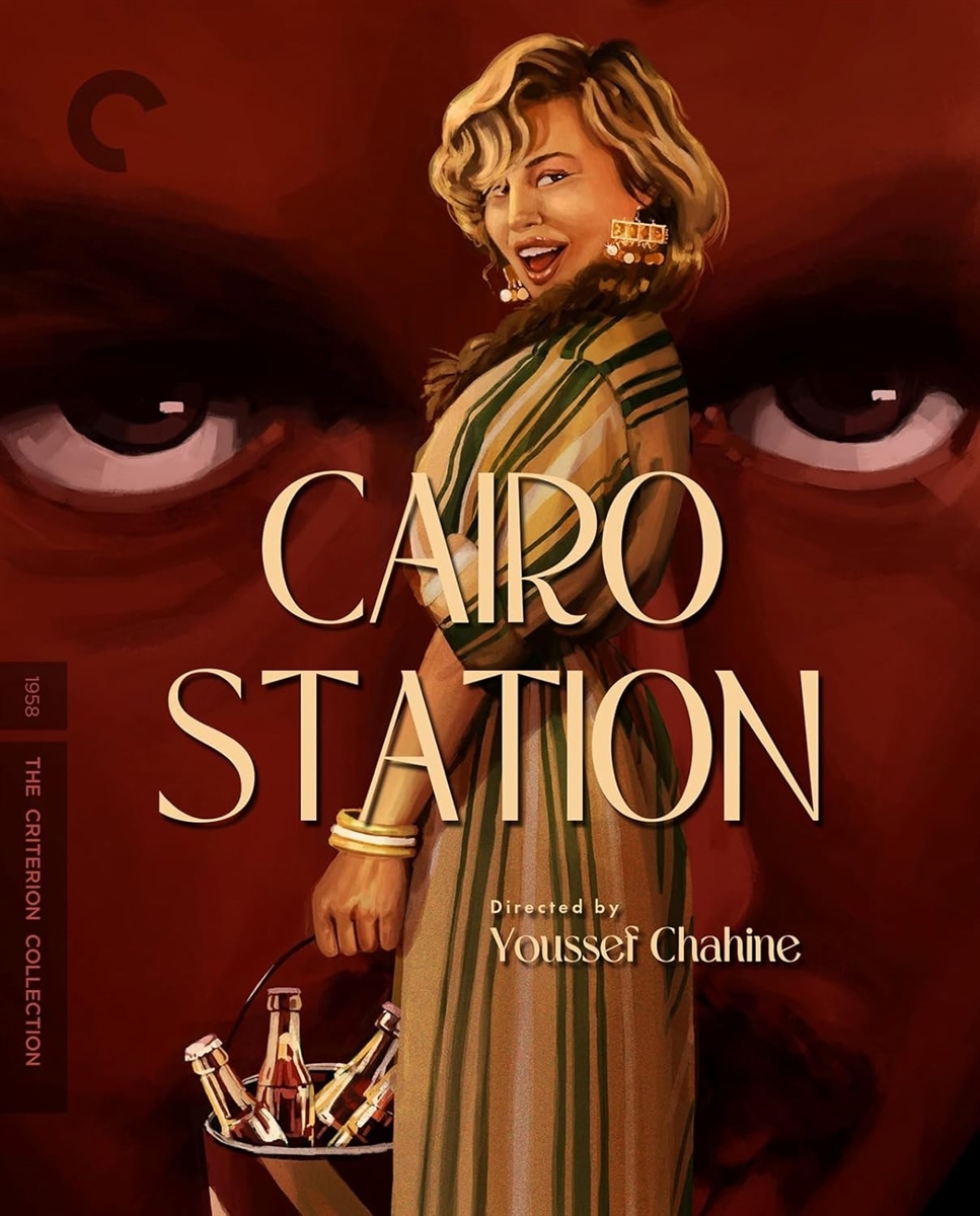 Cairo Station (The Criterion Collection) 09/25 Blu-ray (Rental)