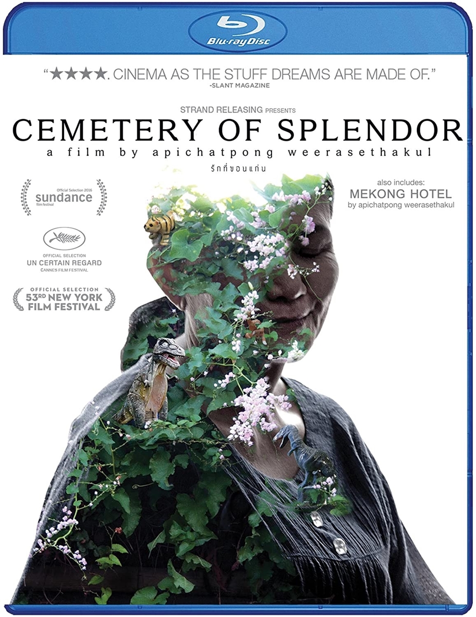 Cemetery of Splendor 05/23 Blu-ray (Rental)