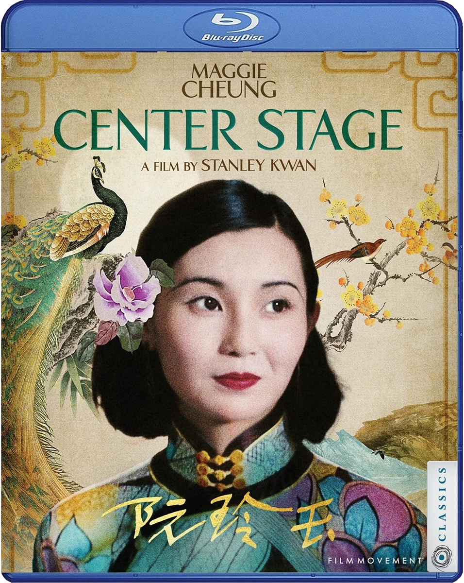 Center Stage 03/23 Blu-ray (Rental)
