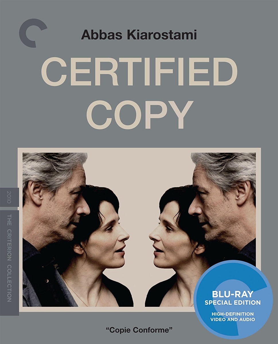 Certified Copy 12/16 Blu-ray (Rental)