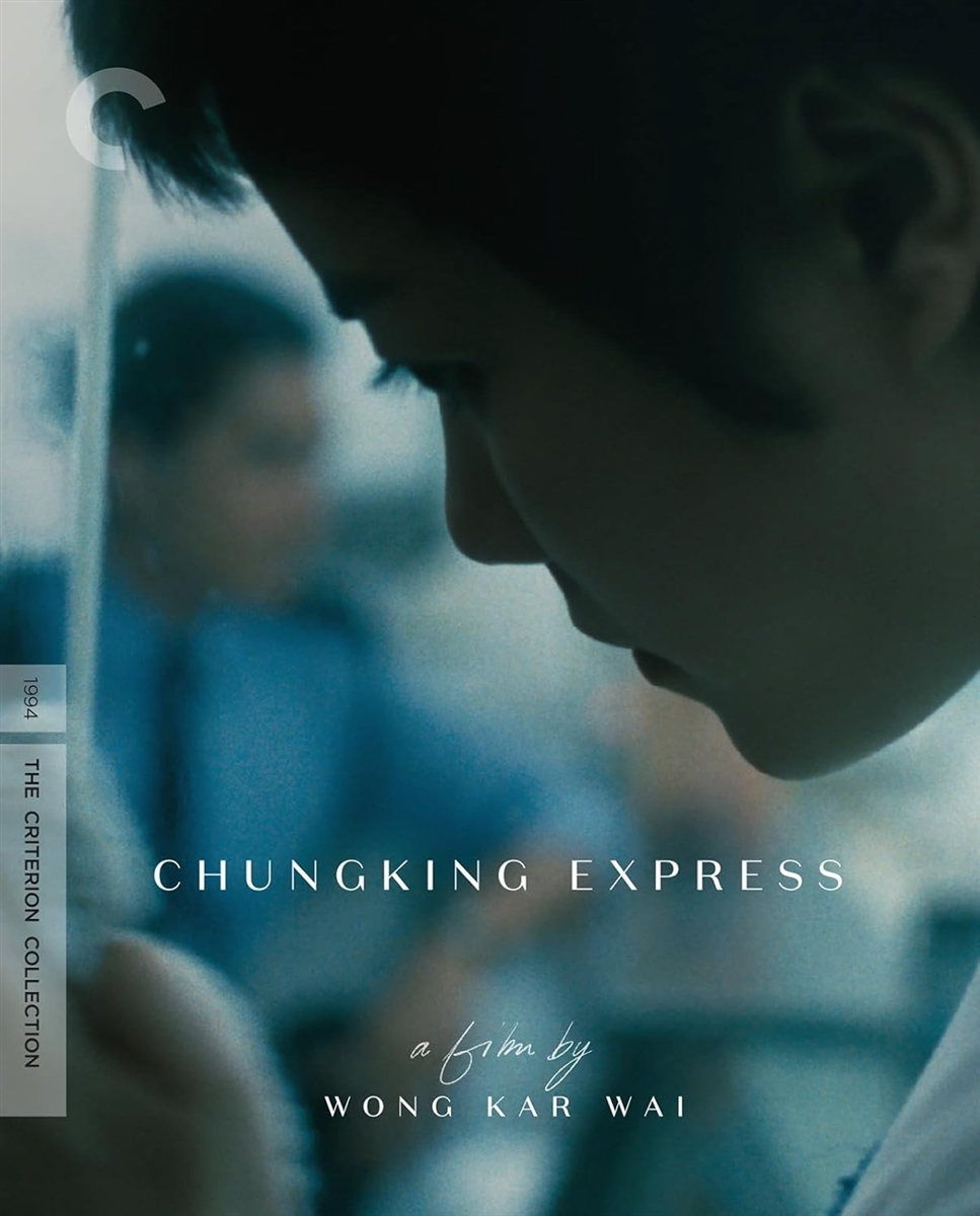 Chungking Express (Criterion) 4K Blu-ray (Rental)
